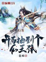 痴愚赘婿？朕是皇帝来着！