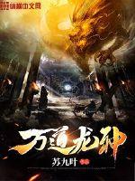 惊！糙汉老公是年代文隐藏大佬