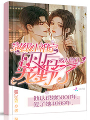 我家宝可梦不太对劲