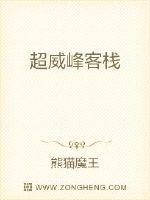 倒追三年，冷静期结束他又后悔了