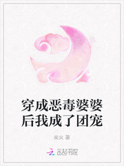 流放？灭国？她搬空国库带崽造反