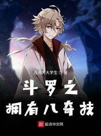 簪缨世族有明珠