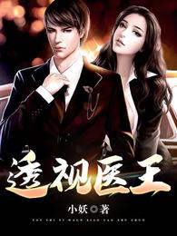 双穿，从当个倒爷开始