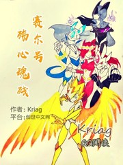 你出轨白月光，我闪婚你急什么