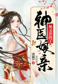 我的抖音通万朝，老祖宗兴奋麻了