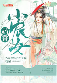 龙族：我，情报路明非，概念神！