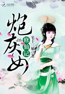 华娱从洪世贤开始