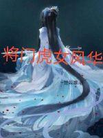 狗腿守则[快穿]