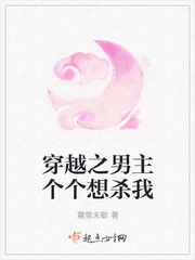 小猫咪成精后，和同类带飞警队