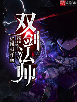 开局停职？我转投市纪委调查组