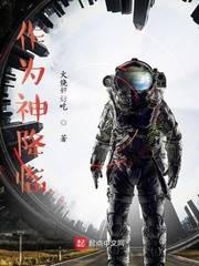 从电影抽取技能