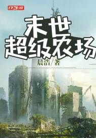 人在奥特，但是卡尔蜜拉