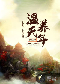 穿书年代小可怜，奋斗逆袭不炮灰