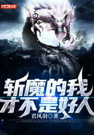 大唐御医在都市