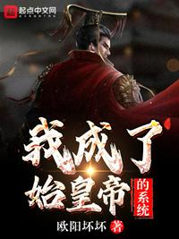 资本家大小姐随军，搬空家产躺赢