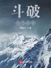 渣雌只撩不负责，兽夫们倒追求婚