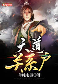 1988从蔬菜大棚开始