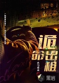 生活玩家，但战力爆表