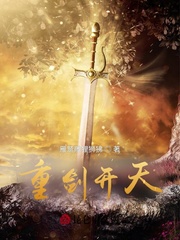 重生七零：知青在北大荒