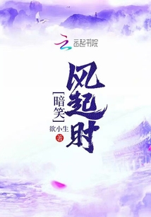 华娱2021：他不是搞科技的吗