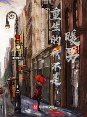 娱乐：有外挂了谁还谈恋爱啊