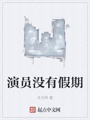 黄泉外卖，叮！您的外卖员已接单