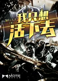 网游：我有超神级天赋