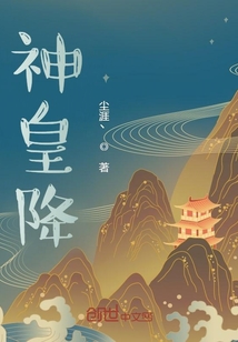 重生八零：拒绝领导爸爸，我带穷爹一家逆袭