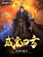 重回59：整个长白山都是我的打猎场