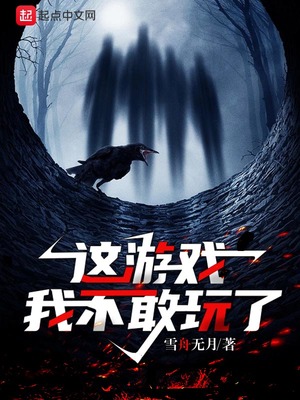 换亲后！带火婆家！