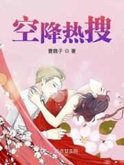 傅总，这是太太的二婚请柬