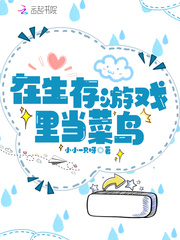 烦！七零招赘夫，他不肯离了