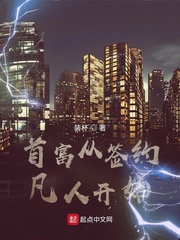 八零重生，离婚后老公悔红眼