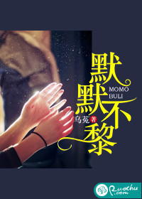 和前任小叔网恋后我红了