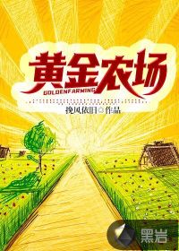 重生八零，娇软美人把糙汉拿下了