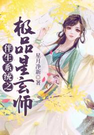 西维的森林农场