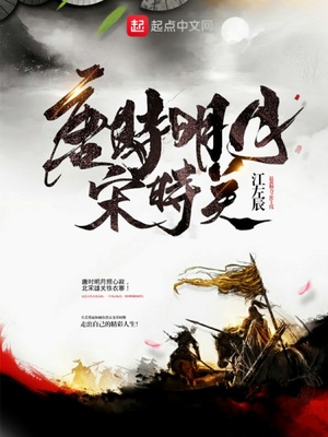 我靠驱邪写了本葬经