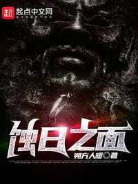 带物资系统穿成极品亲闺女