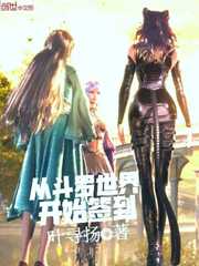 彩礼十万，你给二十万什么意思？