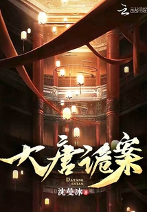 团宠路人姐姐后全家暴富啦！