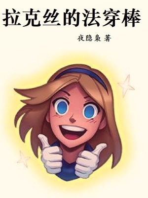 抗战：打造重装合成旅，决战淞沪