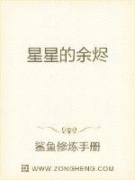 我在诸天影视当皇子