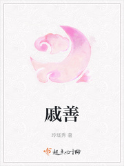 仗剑独行斩鬼神