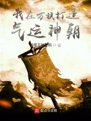 华娱之娱乐时代