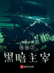 漂亮后妈要翻身，我在七零养崽崽