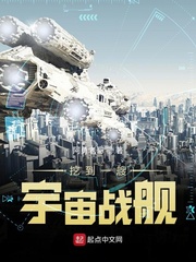 祸绝诸天从东方不败开始