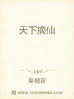 穿成年代文里的极品亲妈