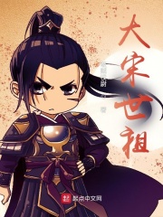 三清偷听我心声，洪荒剧情崩完了