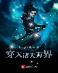 万族图鉴：你管这叫F级天赋？