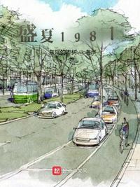 御兽从零分开始